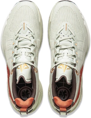 Li-Ning Jimmy Butler 2 'Grey Red' ABAT081-8 Purchase Li-Ning Jimmy Butler 2 'Grey Red' ABAT081-8