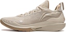 Buy Li-Ning Jimmy Butler 2 'Kopi Latte' ABAT081-33