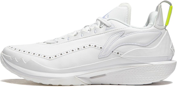 Li-Ning Jimmy Butler 2 'Cuero Blanco' ABAT081-12 Buy Li-Ning Jimmy Butler 2 'Cuero Blanco' ABAT081-12