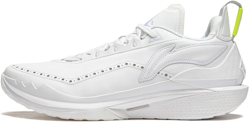 Li-Ning JB2 'White Leather' ABAT081-12 Buy Li-Ning JB2 'White Leather' ABAT081-12