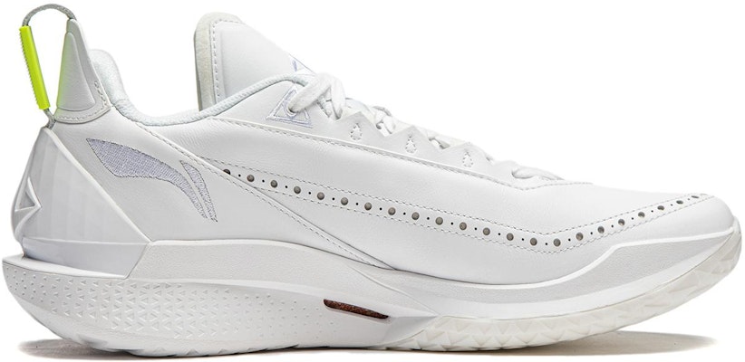 Li-Ning Jimmy Butler 2 'White Leather' ABAT081-12 Order Li-Ning Jimmy Butler 2 'White Leather' ABAT081-12