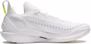 Order Li-Ning Jimmy Butler 2 'Kulit Putih' ABAT081-12