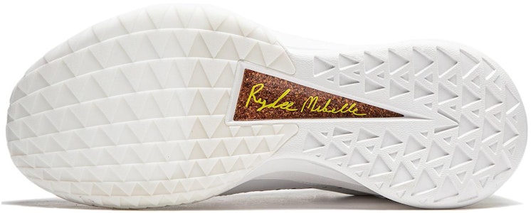 Li-Ning Jimmy Butler 2 'Cuero Blanco' ABAT081-12 Lookbook Li-Ning Jimmy Butler 2 'Cuero Blanco' ABAT081-12