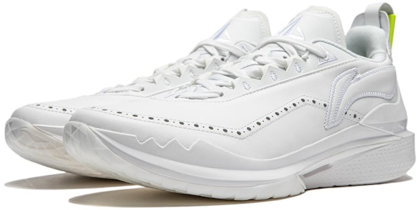 Li-Ning Jimmy Butler 2 'Cuero Blanco' ABAT081-12 Shop Li-Ning Jimmy Butler 2 'Cuero Blanco' ABAT081-12