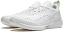 Shop Li-Ning Jimmy Butler 2 'Kulit Putih' ABAT081-12