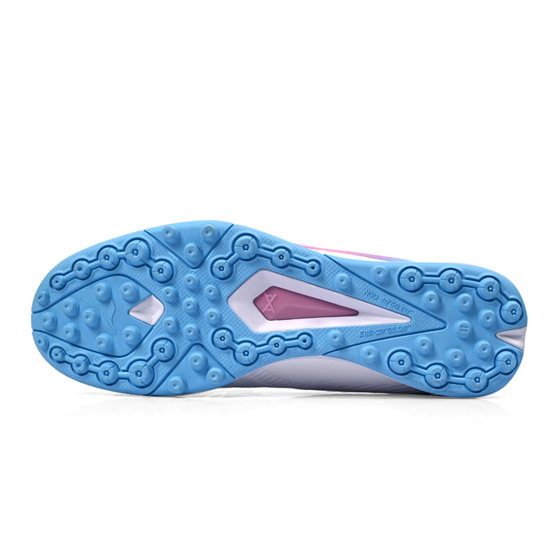 Shop Li-Ning JIN ''Milieu Fin Crampons Brisés TF'' YSTT023-4