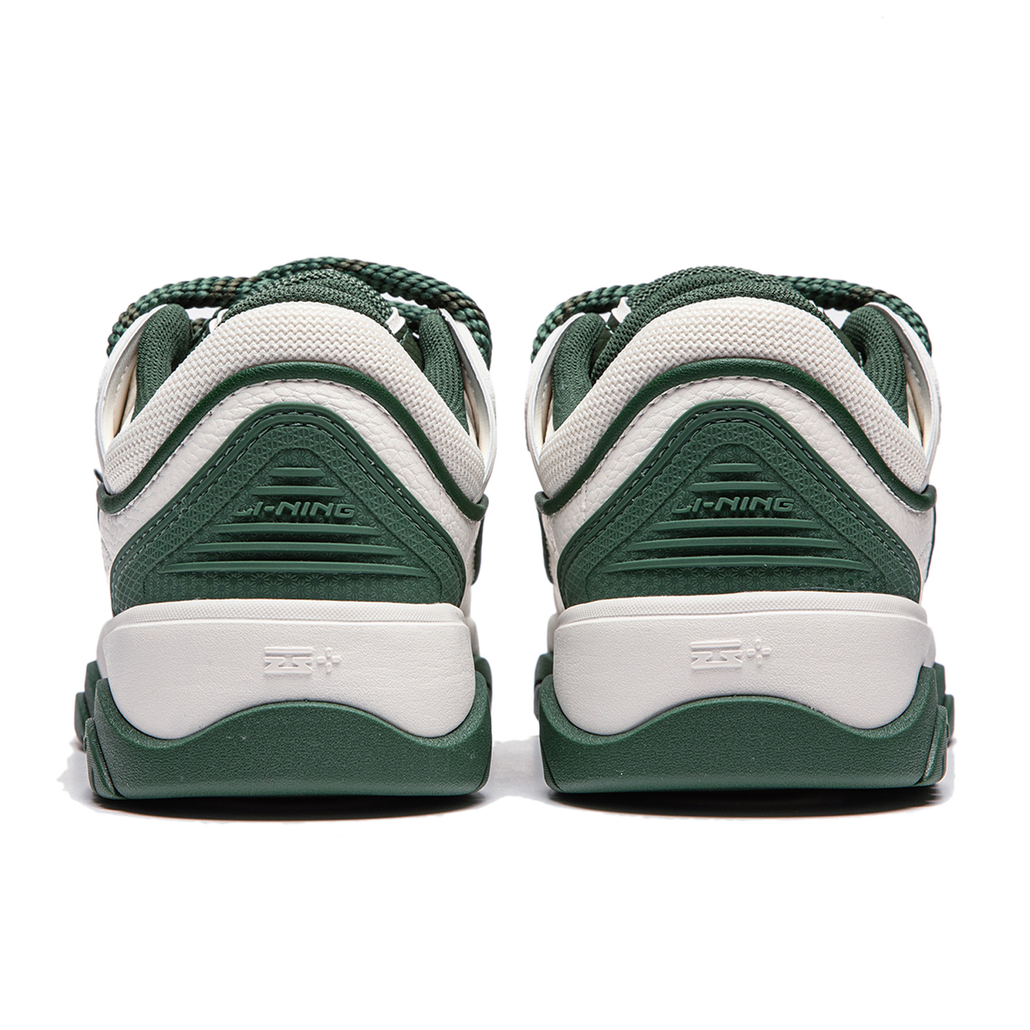 Details for Li-Ning Journey 2.0 'White Forest Green' AGCU091-2