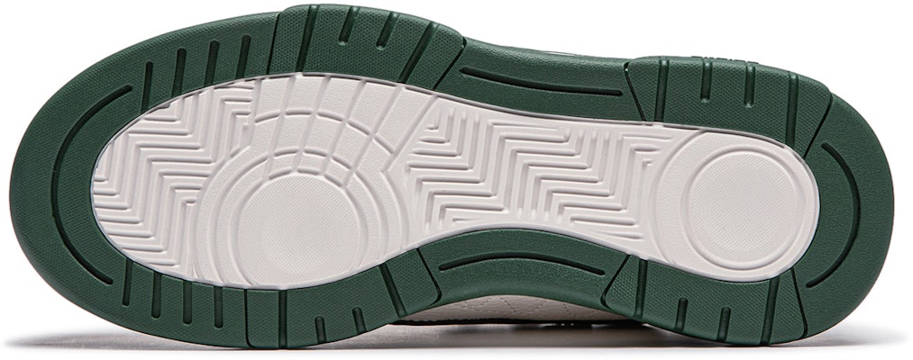 Li-Ning Journey 2.0 'White Forest Green' AGCU091-2 Sizing Li-Ning Journey 2.0 'White Forest Green' AGCU091-2