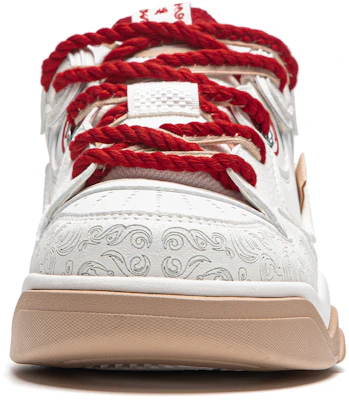 Li-Ning Journey 2.0 'White Red Gum' AGCU407-1 Purchase Li-Ning Journey 2.0 'White Red Gum' AGCU407-1