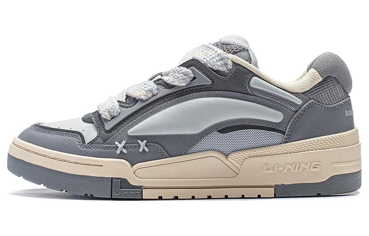Li-Ning Journey V2 'Grey Beige' AGCT137-2