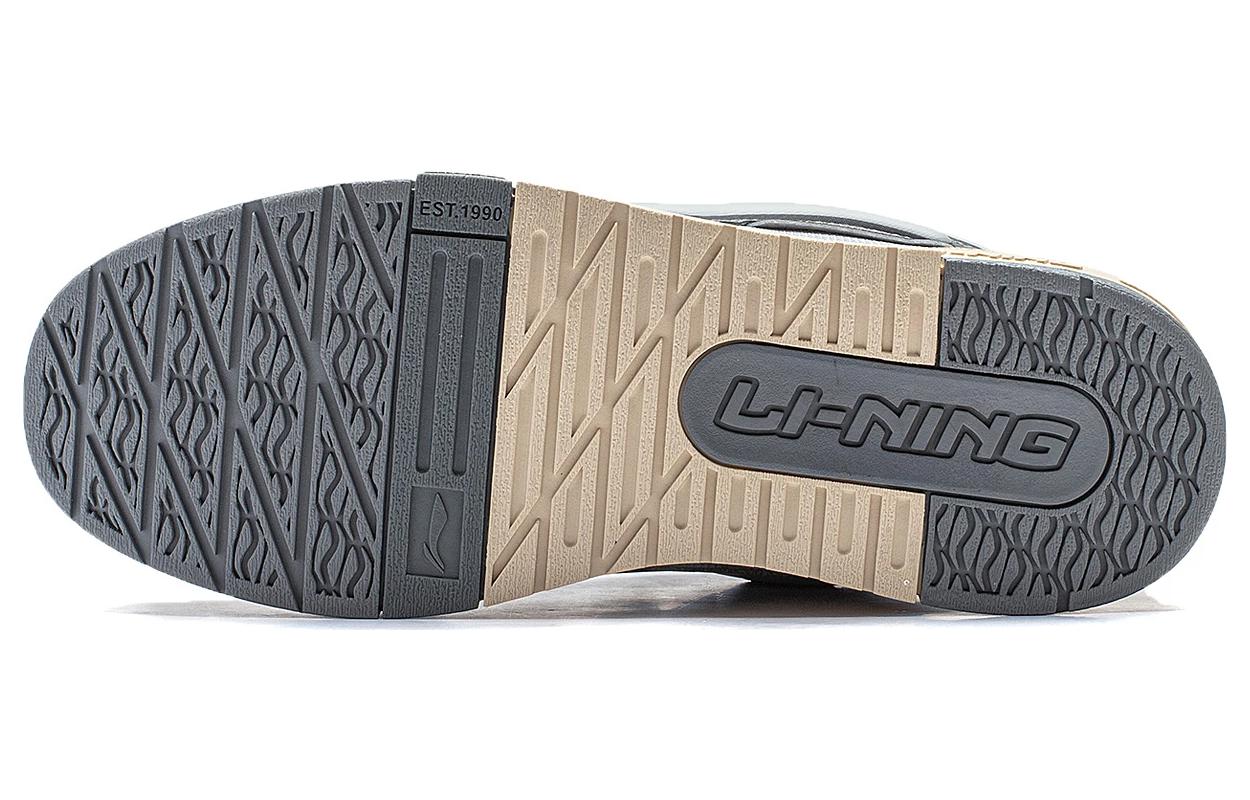 Details for 리닝 저니 V2 '그레이 베이지' (Li-Ning Journey V2 'Grey Beige') AGCT137-2