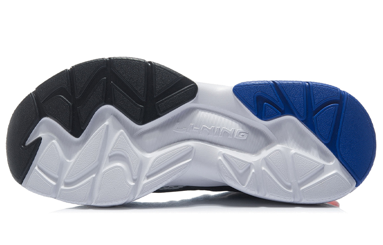 Purchase Li-Ning Joyride ''Grijs Zwart Blauw'' AGCR027-2