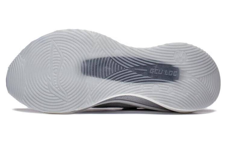 Shop 리닝 절영 2.0 '실버 그레이' ARRT017-1