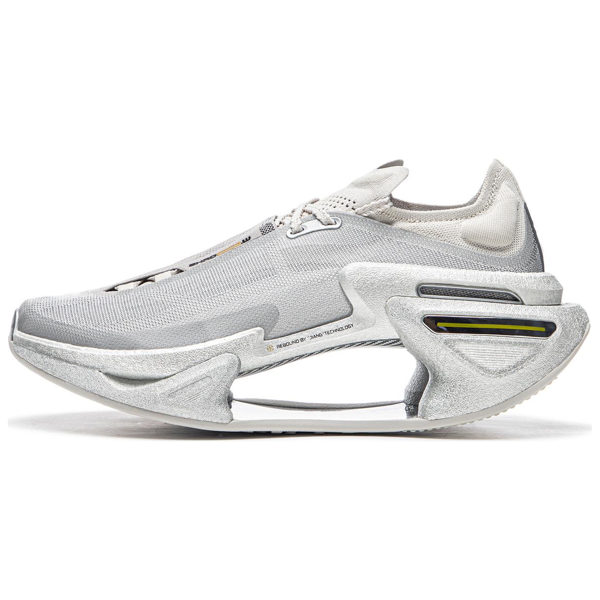 Cheap 리닝 절영 3.0 '블랙 퍼플 오렌지' ARRU005-3