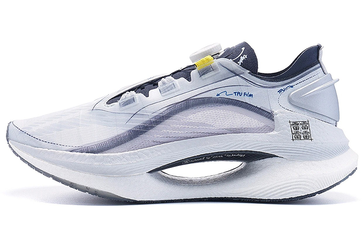 Buy Li-Ning Jue Ying 'Abu-abu Navy' ARRS009-2