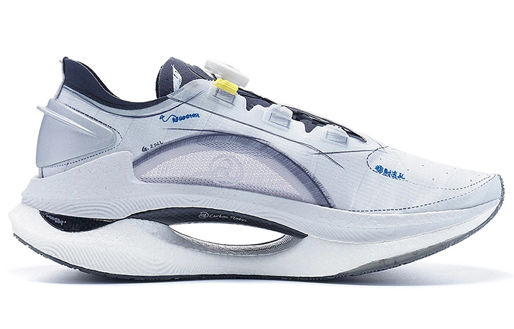 Order Li-Ning Jue Ying 'Abu-abu Navy' ARRS009-2