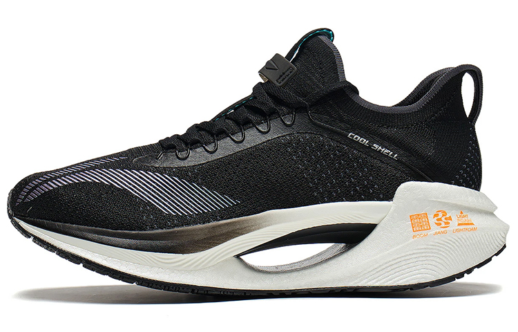 Li-Ning Jue Ying Essential 'Black White' ARRS003-10