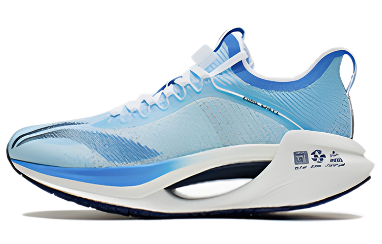 Li-Ning Jue Ying Essential 'Blue White' ARRS003-11