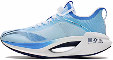 Li-Ning Jue Ying Essential 'Blue White' ARRS003-11 Li-Ning Jue Ying Essential 'Blue White' ARRS003-11