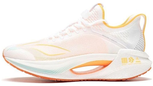 Li-Ning Jue Ying Essential 'Putih Neon Kuning' ARRS003-12 Buy Li-Ning Jue Ying Essential 'Putih Neon Kuning' ARRS003-12