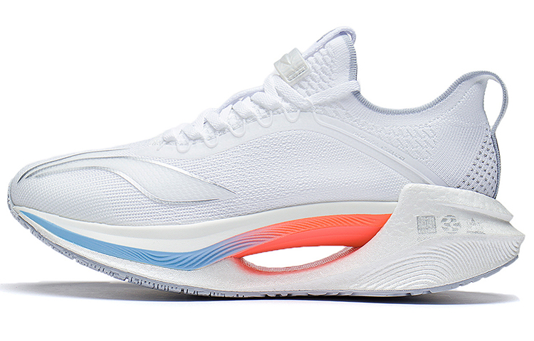 Li-Ning Jue Ying Essential 'White Silver' ARRS007-2