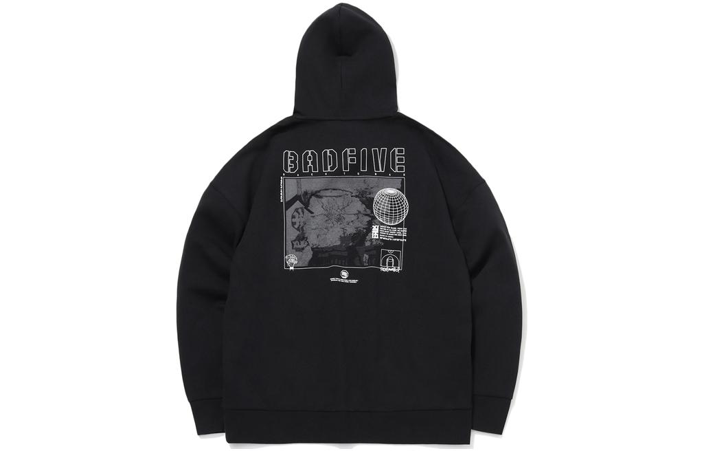 Li-Ning Kangaroo Pocket Logo Printed Pullover Hoodie Black () AWDQ763-2