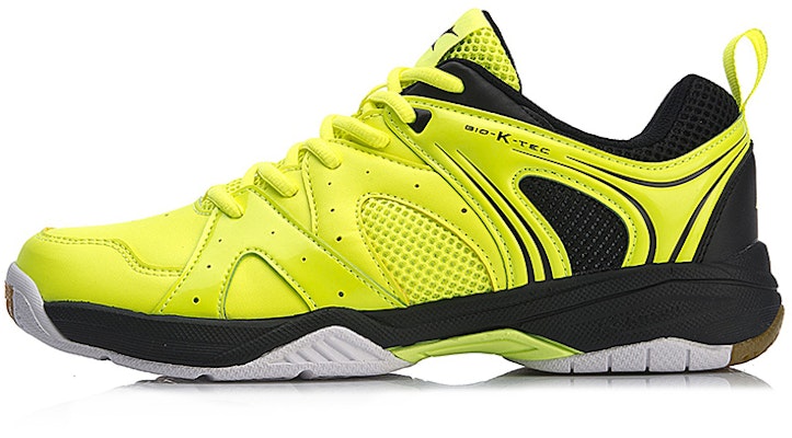 리닝 카슨 '블랙 옐로우' (Li-Ning Kason 'Black Yellow') FYZN005-2 Buy 리닝 카슨 '블랙 옐로우' (Li-Ning Kason 'Black Yellow') FYZN005-2