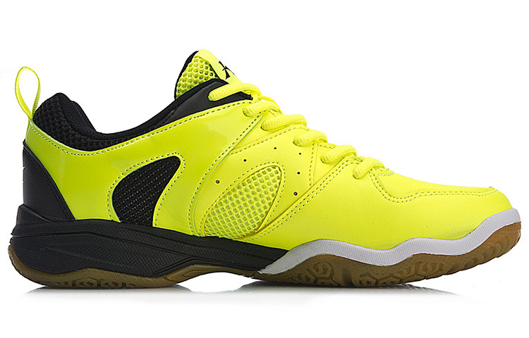 Order Li-Ning Kason ''Schwarz Gelb'' FYZN005-2