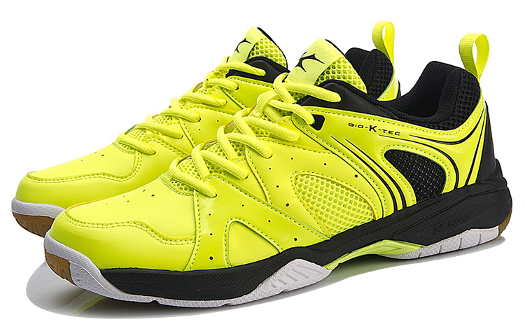 Lookbook Li-Ning Kason ''Schwarz Gelb'' FYZN005-2