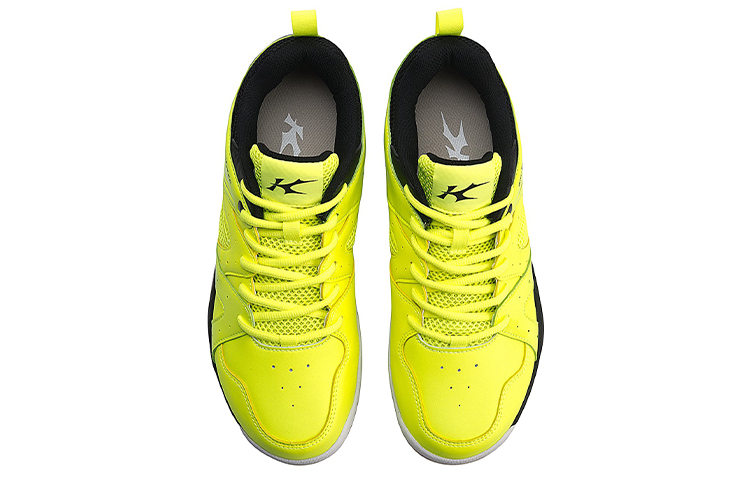 Shop Li-Ning Kason ''Schwarz Gelb'' FYZN005-2