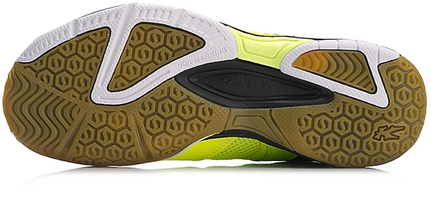 리닝 카슨 '블랙 옐로우' (Li-Ning Kason 'Black Yellow') FYZN005-2 Purchase 리닝 카슨 '블랙 옐로우' (Li-Ning Kason 'Black Yellow') FYZN005-2