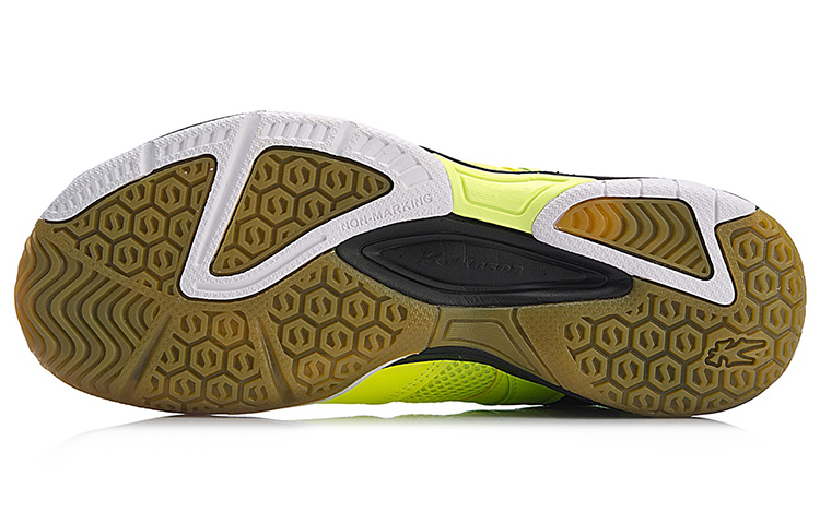 Purchase Li-Ning Kason ''Schwarz Gelb'' FYZN005-2