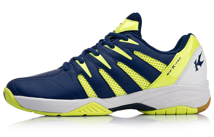 Li-Ning Kason 'Blue' FYTN005-1