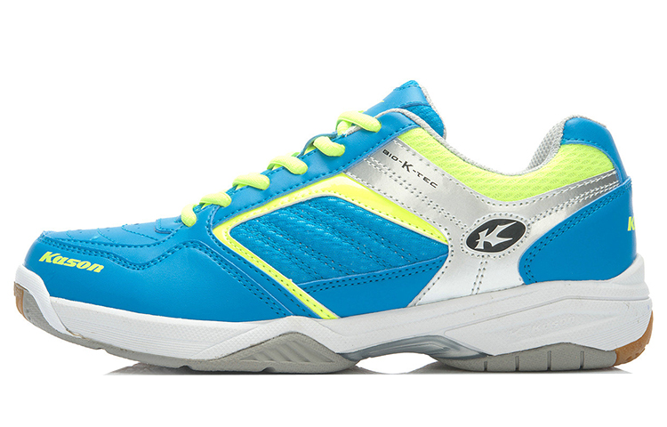 Li-Ning Kason 'Blue Green Silver' FYTK003-4