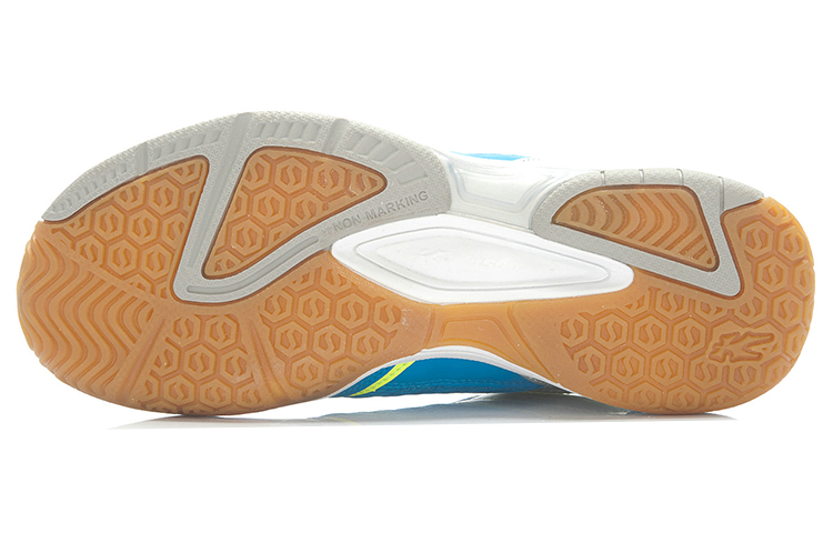 Purchase Li-Ning Kason ''Blauw Groen Zilver'' FYTK003-4