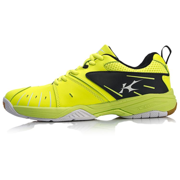 Li-Ning Kason 'Fluorescent Green' FYTM013-4