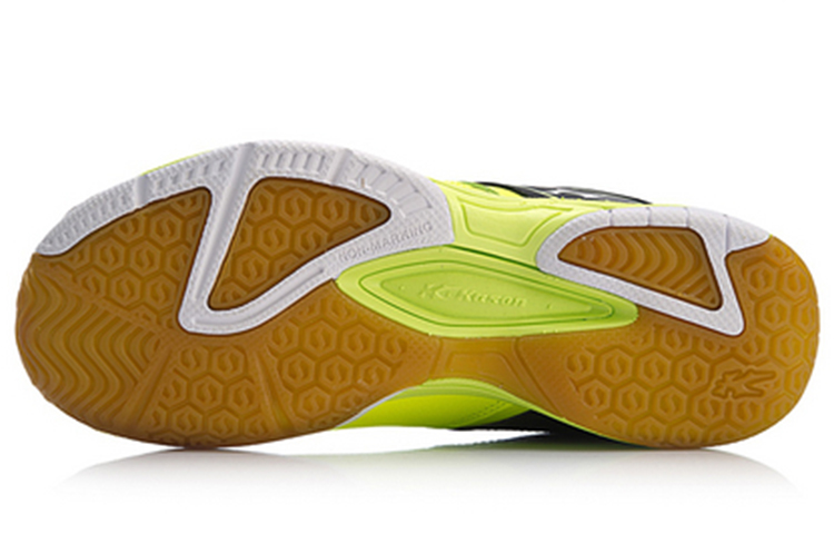 Purchase 李宁凯胜“荧光绿” FYTM013-4