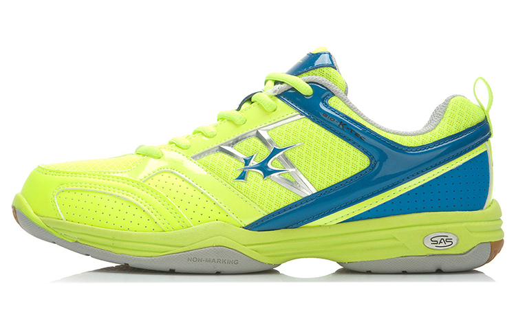 Li-Ning Kason 'Green Blue Silver' FYTK001-3