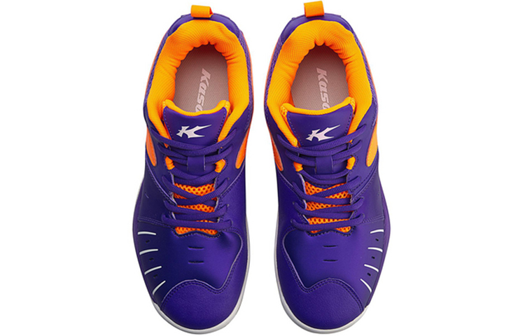 Shop Li-Ning Kason ''Violet'' FYTM013-1