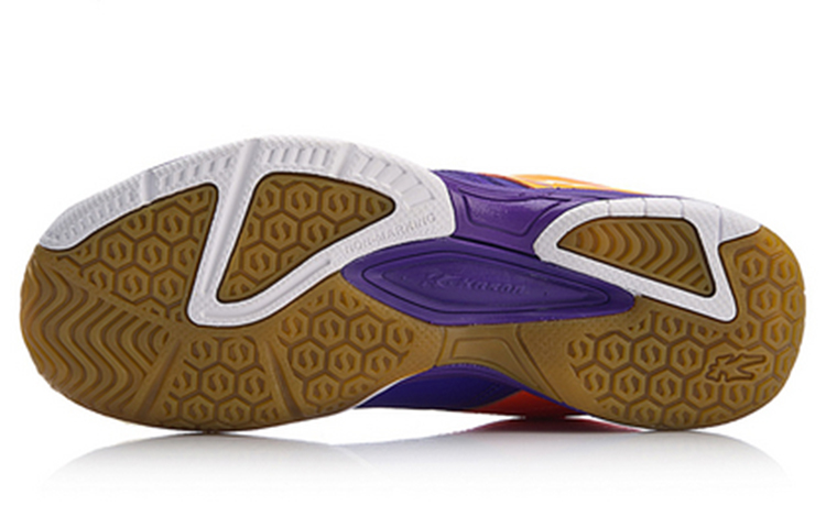 Purchase Li-Ning Kason ''Violet'' FYTM013-1