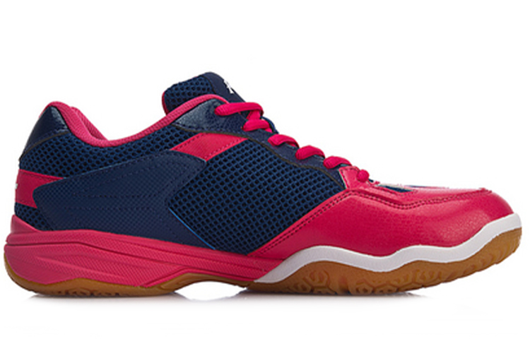 Order Li-Ning Kason ''Rot Blau'' Sneakers FYTM011-4