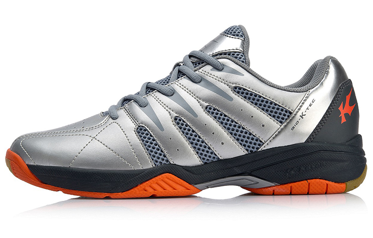 Li-Ning Kason 'Silver Grey' FYTN005-2