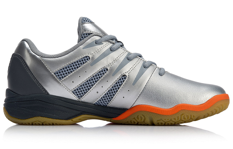 Order Li-Ning Kason ''Zilvergrijs'' FYTN005-2