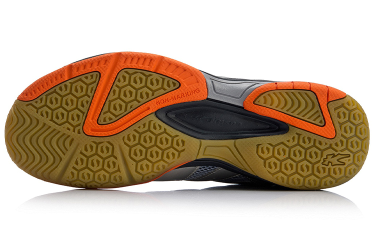 Purchase Li-Ning Kason ''Zilvergrijs'' FYTN005-2