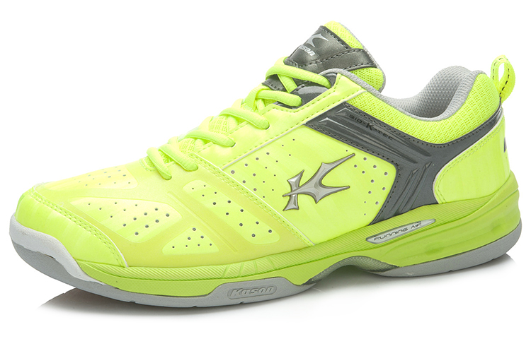 Order Li-Ning Kason ''Jaune Badminton'' FYTK007-3