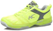 Order Li-Ning Kason ''Jaune Badminton'' FYTK007-3