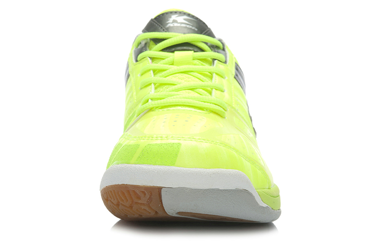 Shop Li-Ning Kason ''Jaune Badminton'' FYTK007-3