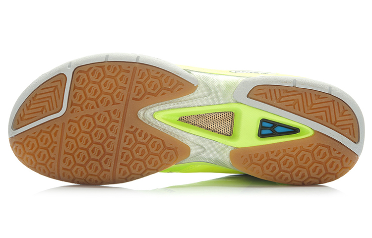 Purchase Li-Ning Kason ''Jaune Badminton'' FYTK007-3