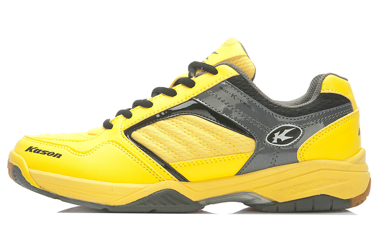 Li-Ning Kason 'Yellow Silver Black' FYTK003-3