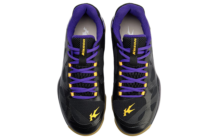 Shop Scarpe da Badminton Li-Ning Kason ''Nere'' FYZN003-1
